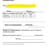 https://cdn-ostrovok-ru-ion.test.edgekey.net/t/100x100/hotel_review/d0/b2/d0b20a17391347900cf8f1e6a9542ef7a9f6d37b.jpeg