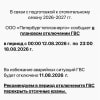 https://cdn-ostrovok-ru-ion.test.edgekey.net/t/100x100/hotel_review/d1/b7/d1b76343a9e4eeca1c83d506b26b50718f8adabd.JPEG