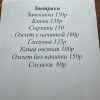 https://cdn-ostrovok-ru-ion.test.edgekey.net/t/100x100/hotel_review/d2/b0/d2b0a90fa97397a56efb87dfebb320908e0e844f.JPEG