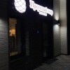 https://cdn-ostrovok-ru-ion.test.edgekey.net/t/100x100/hotel_review/d2/d2/d2d2074667843e3fd3ae784aadef63ee1e2afa97.JPEG