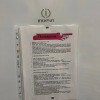 https://cdn-ostrovok-ru-ion.test.edgekey.net/t/100x100/hotel_review/d3/3e/d33e3683a41d88118e1194903dd9bb0607bf94da.JPEG