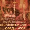 https://cdn-ostrovok-ru-ion.test.edgekey.net/t/100x100/hotel_review/d3/ec/d3ecd23b43da67a0b0d495afabf9622401e33baf.jpeg