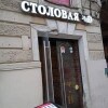 https://cdn-ostrovok-ru-ion.test.edgekey.net/t/100x100/hotel_review/d4/d9/d4d9bf6e939896b177f9307f4168d263c90887a6.jpeg