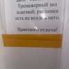 https://cdn-ostrovok-ru-ion.test.edgekey.net/t/100x100/hotel_review/d5/6c/d56c9a3dd92c69b367cdd6fd60e950acf2fd078d.JPEG