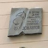 https://cdn-ostrovok-ru-ion.test.edgekey.net/t/100x100/hotel_review/d5/a9/d5a98d4ef35141881fbd2a5b148a993908061f93.JPEG