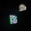 https://cdn-ostrovok-ru-ion.test.edgekey.net/t/100x100/hotel_review/d5/b1/d5b12e1886a2e28353b08bca9fdd87d8b83d8466.jpeg