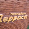 https://cdn-ostrovok-ru-ion.test.edgekey.net/t/100x100/hotel_review/d5/b8/d5b8b49f8132ec7bae566bdd3d66e3e4b99d593d.JPEG