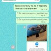 https://cdn-ostrovok-ru-ion.test.edgekey.net/t/100x100/hotel_review/d5/e4/d5e4749864690510b8de47d00f1ea2e2e607aebd.JPEG