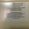 https://cdn-ostrovok-ru-ion.test.edgekey.net/t/100x100/hotel_review/d6/0c/d60c3dadd84e285db03ce4e73d1c8badbd9b0943.JPEG