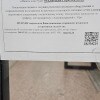 https://cdn-ostrovok-ru-ion.test.edgekey.net/t/100x100/hotel_review/d6/f5/d6f594df471259fad92f10e85902f909556f1baf.JPEG