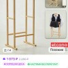 https://cdn-ostrovok-ru-ion.test.edgekey.net/t/100x100/hotel_review/d7/02/d7023d628923ae02a3b4fdb738dc42fa6fbf9d88.JPEG