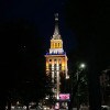 https://cdn-ostrovok-ru-ion.test.edgekey.net/t/100x100/hotel_review/d7/45/d745eec8eacd9d720218b2d6c4bb724875946c15.JPEG