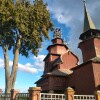 https://cdn-ostrovok-ru-ion.test.edgekey.net/t/100x100/hotel_review/d7/b5/d7b57aec1f0c7e03ae5af3f2fb361efcb8bdbfa5.JPEG