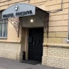 https://cdn-ostrovok-ru-ion.test.edgekey.net/t/100x100/hotel_review/d7/c4/d7c4f7559c359bc84863d278dd96a74a63ecf758.jpeg