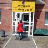 https://cdn-ostrovok-ru-ion.test.edgekey.net/t/100x100/hotel_review/d7/ed/d7ede1ee84482af9be5286a27eead82650c6a7d9.jpeg