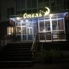 https://cdn-ostrovok-ru-ion.test.edgekey.net/t/100x100/hotel_review/d8/27/d827c6f34e33ac931b2811c9ce42c2137b3cd33c.JPEG