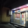 https://cdn-ostrovok-ru-ion.test.edgekey.net/t/100x100/hotel_review/d8/80/d8807ab13c2f9707ac24d61fa70f5684c6e9ac5e.JPEG