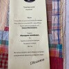 https://cdn-ostrovok-ru-ion.test.edgekey.net/t/100x100/hotel_review/d8/c1/d8c178085354255af08604cd9bc5ddc711fd6aa6.JPEG