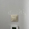 https://cdn-ostrovok-ru-ion.test.edgekey.net/t/100x100/hotel_review/d9/89/d989954c253775a0cd77c96ed0b675724137c8af.JPEG