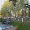 https://cdn-ostrovok-ru-ion.test.edgekey.net/t/100x100/hotel_review/d9/b2/d9b2f5eff6c13149821c1d36a93d9193b00297f5.JPEG