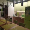 https://cdn-ostrovok-ru-ion.test.edgekey.net/t/100x100/hotel_review/d9/cf/d9cf4f020d29b96908cc3a3b053b0fe67b48ce27.JPEG