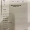 https://cdn-ostrovok-ru-ion.test.edgekey.net/t/100x100/hotel_review/d9/zz/d9ada3ea14403d84c92d90d4d48e7c141d77759d.jpeg