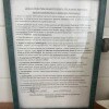 https://cdn-ostrovok-ru-ion.test.edgekey.net/t/100x100/hotel_review/da/73/da73021b418ddefe9bcf28110215e6b62d2e8680.JPEG