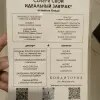 https://cdn-ostrovok-ru-ion.test.edgekey.net/t/100x100/hotel_review/da/75/da75a952470f4cd61f683ba54bb0d77520c84883.JPEG