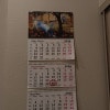 https://cdn-ostrovok-ru-ion.test.edgekey.net/t/100x100/hotel_review/da/95/da953e72a02999cb070922e824ed846186e1a9a9.JPEG