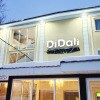 https://cdn-ostrovok-ru-ion.test.edgekey.net/t/100x100/hotel_review/da/bb/dabbb67b8c752cfa32ed151f6746d6d5e4017be9.jpeg