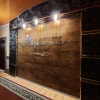 https://cdn-ostrovok-ru-ion.test.edgekey.net/t/100x100/hotel_review/da/df/dadf55b99922690ca658cfbc7225c51310719e0e.jpeg