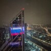 https://cdn-ostrovok-ru-ion.test.edgekey.net/t/100x100/hotel_review/da/e6/dae648ab5aeed820d3f5d0dd2c12eadd7a930666.JPEG