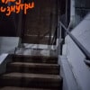 https://cdn-ostrovok-ru-ion.test.edgekey.net/t/100x100/hotel_review/da/e9/dae95dd78f233771e12efab808d9237cfc9f92cd.jpeg