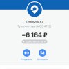 https://cdn-ostrovok-ru-ion.test.edgekey.net/t/100x100/hotel_review/db/4e/db4e7b948c6b160014cc11d676d54badeb6ead0e.png