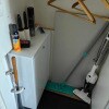https://cdn-ostrovok-ru-ion.test.edgekey.net/t/100x100/hotel_review/db/61/db614bb24eb6d7c165efb7402f25d624582b0b1d.JPEG