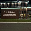 https://cdn-ostrovok-ru-ion.test.edgekey.net/t/100x100/hotel_review/db/90/db9065e75b4fdd9a2c8eeb9a7b017badab0c6804.JPEG