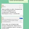 https://cdn-ostrovok-ru-ion.test.edgekey.net/t/100x100/hotel_review/dc/62/dc629fd9ac9e786fef5574a96a25f3b544f8602e.JPEG
