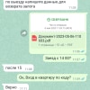 https://cdn-ostrovok-ru-ion.test.edgekey.net/t/100x100/hotel_review/dc/76/dc76bd1b69ac4d908ed25bd5effe543a7b7a8c1c.jpeg