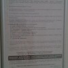 https://cdn-ostrovok-ru-ion.test.edgekey.net/t/100x100/hotel_review/dc/ec/dcec0257a43617cc4ae066ac6a099012115bce13.jpeg