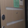 https://cdn-ostrovok-ru-ion.test.edgekey.net/t/100x100/hotel_review/dd/02/dd022cb039dafac60b85299021f0b03982b2de8c.JPEG