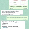 https://cdn-ostrovok-ru-ion.test.edgekey.net/t/100x100/hotel_review/dd/12/dd12c32f8c470727c9e09a92ed2df732dc0b0574.jpeg