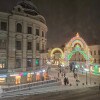 https://cdn-ostrovok-ru-ion.test.edgekey.net/t/100x100/hotel_review/de/54/de54a1704ad3b19cb758feb4c0dfffc228c652f8.JPEG