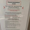 https://cdn-ostrovok-ru-ion.test.edgekey.net/t/100x100/hotel_review/de/73/de73f41ea1d2616904be7cd204fa7398016cedfb.JPEG