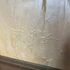 https://cdn-ostrovok-ru-ion.test.edgekey.net/t/100x100/hotel_review/de/a7/dea78bc5d7c26028657e72a2ec8a70f6376dbed9.JPEG