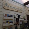 https://cdn-ostrovok-ru-ion.test.edgekey.net/t/100x100/hotel_review/de/f0/def0f40d2fb35d78099ec066837ddb0aa866f1fe.JPEG