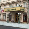 https://cdn-ostrovok-ru-ion.test.edgekey.net/t/100x100/hotel_review/df/11/df11fd63071883354c0466c74d4ec2b20ecfdfed.JPEG