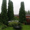 https://cdn-ostrovok-ru-ion.test.edgekey.net/t/100x100/hotel_review/df/14/df14f4cc22eb497e6251d2d138cfea7bf1ef78c6.JPEG