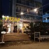 https://cdn-ostrovok-ru-ion.test.edgekey.net/t/100x100/hotel_review/df/33/df334cfd78fa2723377d4faee302009e4b97142a.jpeg