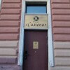 https://cdn-ostrovok-ru-ion.test.edgekey.net/t/100x100/hotel_review/df/44/df442835cbab514af5ead53fe03dca612b11754c.JPEG