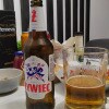 https://cdn-ostrovok-ru-ion.test.edgekey.net/t/100x100/hotel_review/df/c7/dfc7ded0aae2543a1b3156fc09840d586d5caea7.JPEG